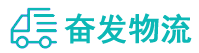 中山到宁县物流公司